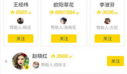 91直播怎么开通直播,轻松开通直播，开启你的直播之旅