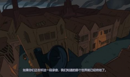 scp漫画,揭秘神秘现象背后的秘密与真相