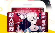 快看漫画官方网站,探索青春校园的奇幻世界