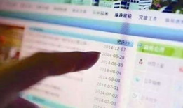 91直播抽查,直播行业规范与自律之路