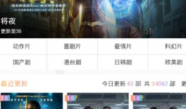 亚洲精品91直播,揭秘热门直播平台的魅力所在